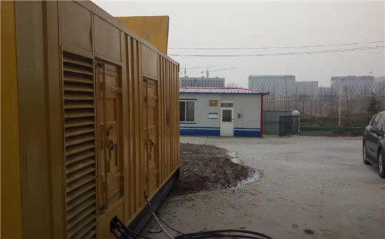 萨迦发电机组电缆选型核心注意事项